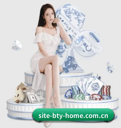 业务扩张